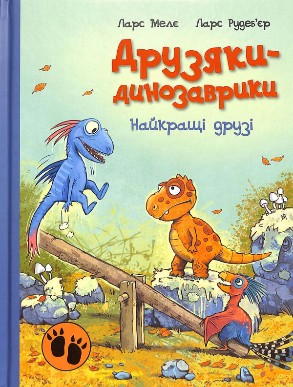 Dino-Freunde. Beste Freunde